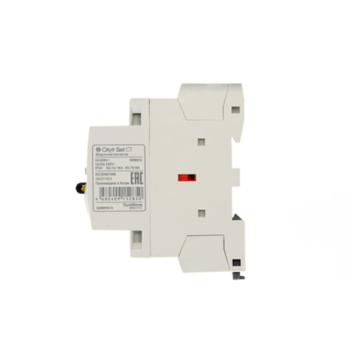 City9 Set Контактор 2P 2НО 16A AC 230В-230В