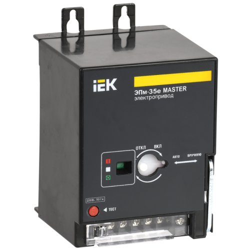 Электропривод ЭПм-35е 220В MASTER эл. р. IEK