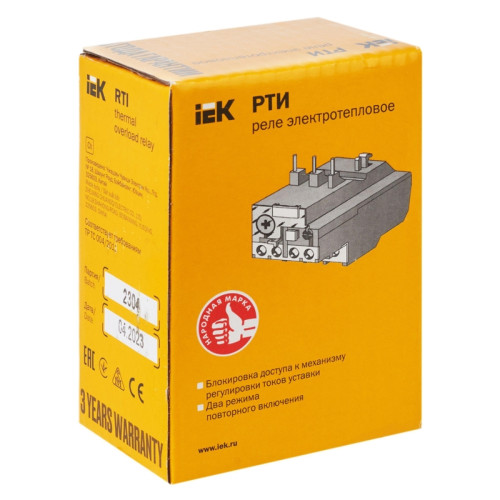 Реле РТИ-1307 электротепловое 1,6-2,5А IEK Реле РТИ-1307 электротепловое 1,6-2,5А IEK