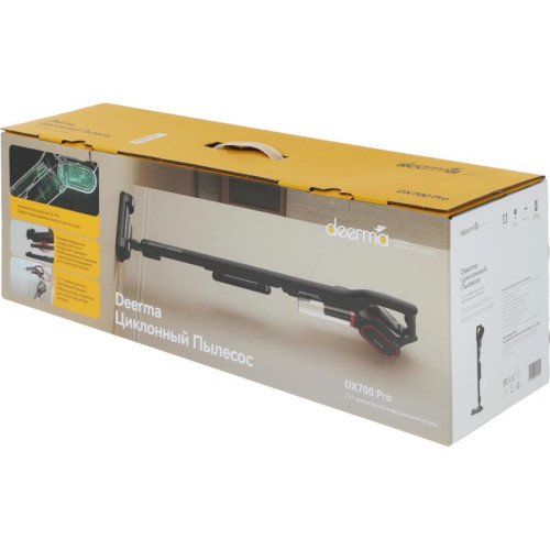 Пылесос ручной/ Пылесос ручной Deerma DX700 PRO 650Вт черный