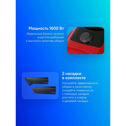 Пылесос/ Пылесос Samsung VCC4520S3S/XEV 1600Вт белый/черный