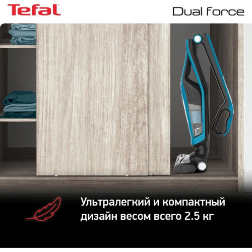 Пылесос/ Пылесос Tefal TY6751WO 750Вт голубой/черный