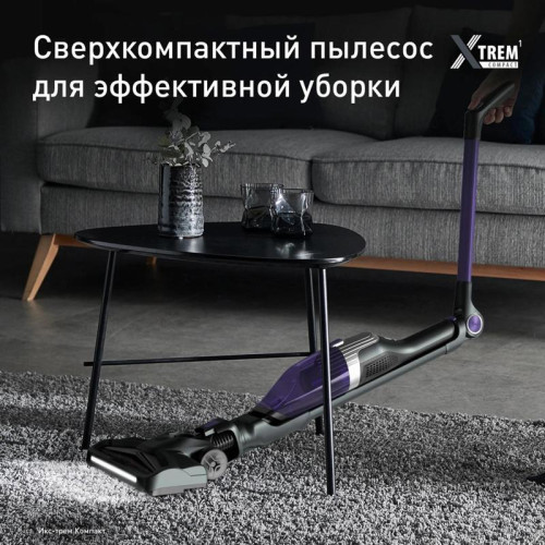 Пылесос/ Пылесос Tefal TY1238WO фиолетовый/серый Пылесос/ Пылесос Tefal TY1238WO фиолетовый/серый