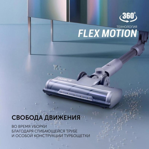 Пылесос/ Пылесос Polaris Fusion PVCS 4010 450Вт серый