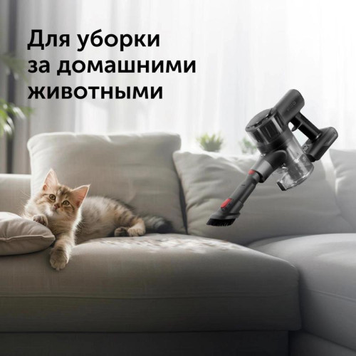 Пылесос ручной/ Пылесос ручной Red Solution V3060 250Вт черный/серый