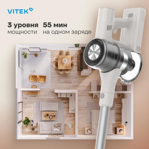 Пылесос/ Пылесос Vitek VT-CLS02WET 250Вт бежевый