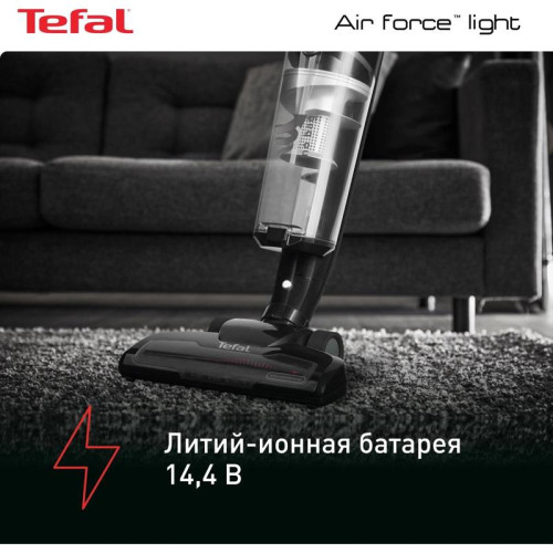 Пылесос/ Пылесос Tefal Air Force Light TY6545RH черный