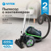 Пылесос/ Пылесос Vitek VT-8130 BK 2200Вт черный/зеленый Пылесос/ Пылесос Vitek VT-8130 BK 2200Вт черный/зеленый