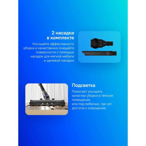 Пылесос ручной/ Пылесос ручной Dreame Trouver J10 150Вт черный