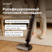 Пылесос моющий/ Пылесос моющий Vitek VT-FW15PLUS 200Вт черный Пылесос моющий/ Пылесос моющий Vitek VT-FW15PLUS 200Вт черный