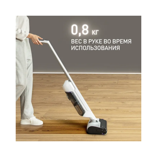Беспроводной пылесос Tefal/ 2211401372
