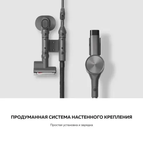 Пылесос Xiaomi Vacuum Cleaner G20 Max EU