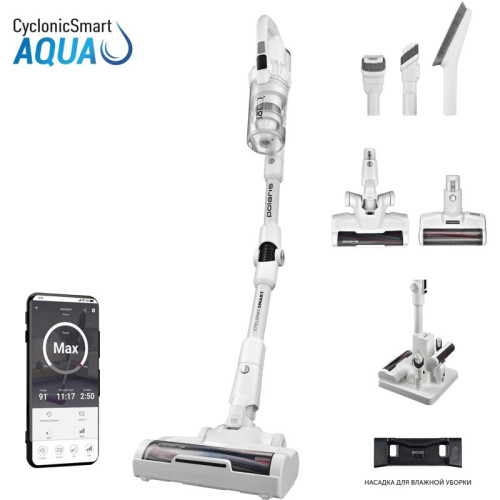 Пылесос/ Пылесос Polaris IQ Home PVCS 4070 600Вт белый