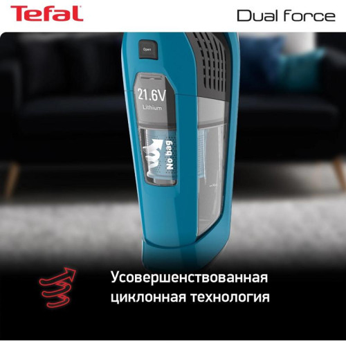 Пылесос/ Пылесос Tefal TY6751WO 750Вт голубой/черный