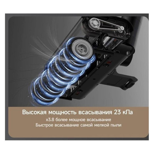 Пылесос ручной/ Пылесос ручной Deerma DEM-T30W Station 240Вт серый/черный