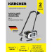 Пылесос моющий/ Пылесос моющий Karcher SE 3 Compact Home Floor 500Вт белый/черный