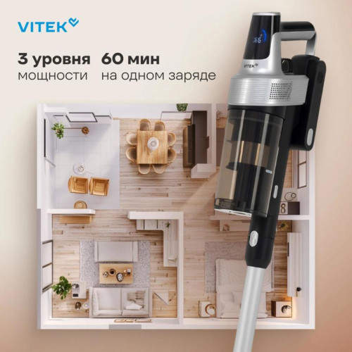 Пылесос/ Пылесос Vitek VT-CLS01LIGHT 450Вт темно-серый/серебристый