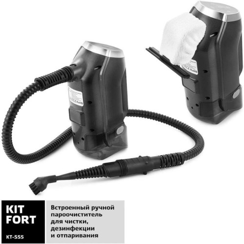 Пылесос паровой/ Пылесос паровой Kitfort КТ-555 1800Вт черный/фиолетовый Пылесос паровой/ Пылесос паровой Kitfort КТ-555 1800Вт черный/фиолетовый
