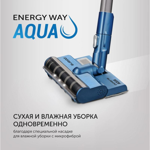 Пылесос/ Пылесос Polaris PVCS 7000 400Вт синий/серый