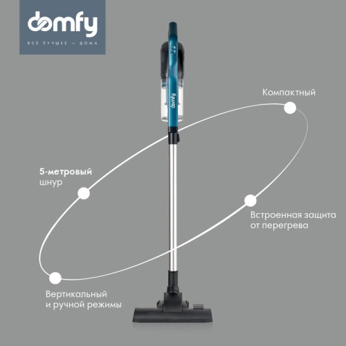 Пылесос ручной/ Пылесос ручной Domfy DSC-VC305 1000Вт черный/бирюзовый Пылесос ручной/ Пылесос ручной Domfy DSC-VC305 1000Вт черный/бирюзовый