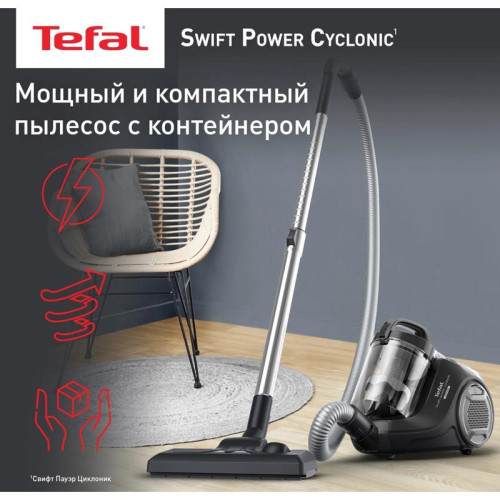 Пылесос/ Пылесос Tefal Swift Power Cyclonic TW2925EA 2100Вт черный