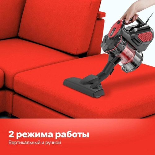 Пылесос ручной/ Пылесос ручной Starwind SCH1310 1000Вт красный/черный