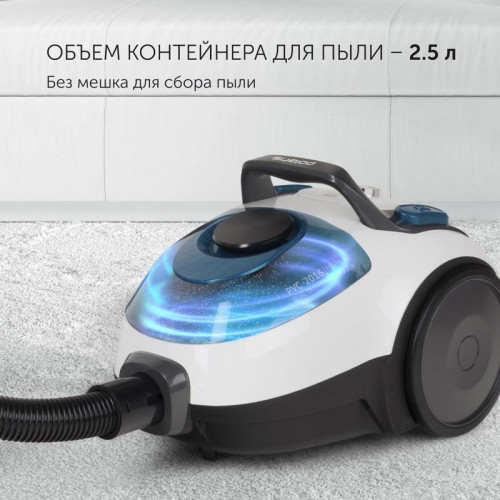 Пылесос/ Пылесос Polaris PVC 2016 2000Вт белый/черный