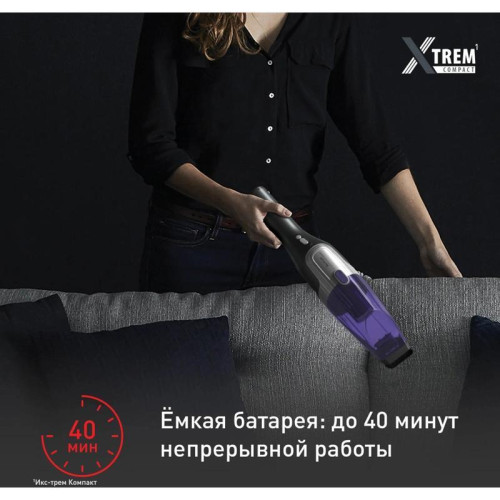 Пылесос/ Пылесос Tefal TY1238WO фиолетовый/серый Пылесос/ Пылесос Tefal TY1238WO фиолетовый/серый
