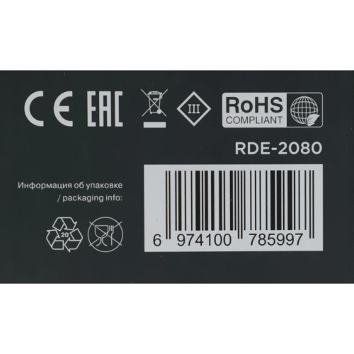 Пылесос моющий/ Пылесос моющий Rondell RDE-2080 200Вт черный/красный