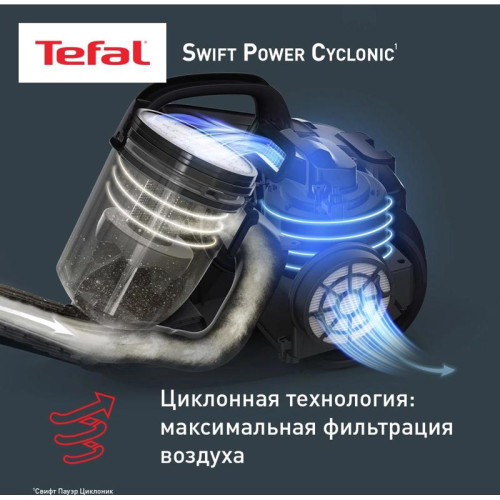 Пылесос/ Пылесос Tefal Swift Power Cyclonic TW2925EA 2100Вт черный