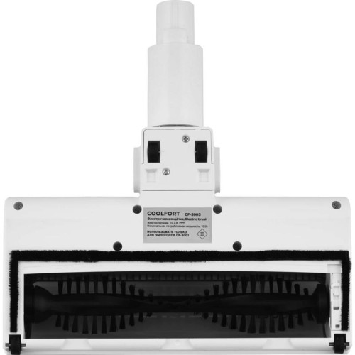 Пылесос/ Пылесос Coolfort CF-3003 260Вт белый