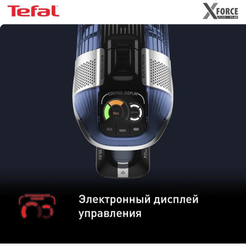 Пылесос/ Пылесос Tefal X-Force Flex 11.60 Aqua TY9890WO синий/серый