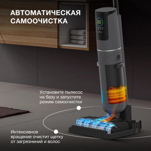 Пылесос моющий/ Пылесос моющий Hyundai HYV-S01AQUA 200Вт серый/черный