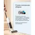 Пылесос моющий Xiaomi Truclean W20 Wet Dry Vacuum EU Пылесос моющий Xiaomi Truclean W20 Wet Dry Vacuum EU