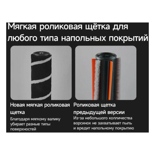 Пылесос ручной/ Пылесос ручной Deerma DEM-T30W Station 240Вт серый/черный