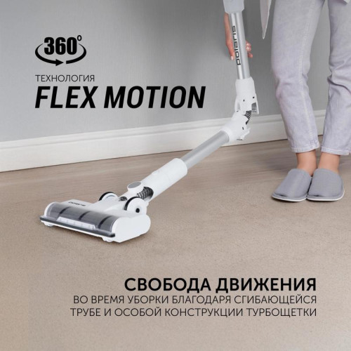 Пылесос/ Пылесос Polaris PVCS 3060 450Вт белый