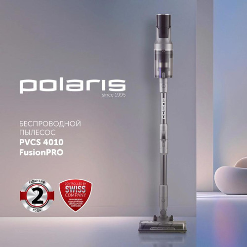 Пылесос/ Пылесос Polaris Fusion PVCS 4010 450Вт серый