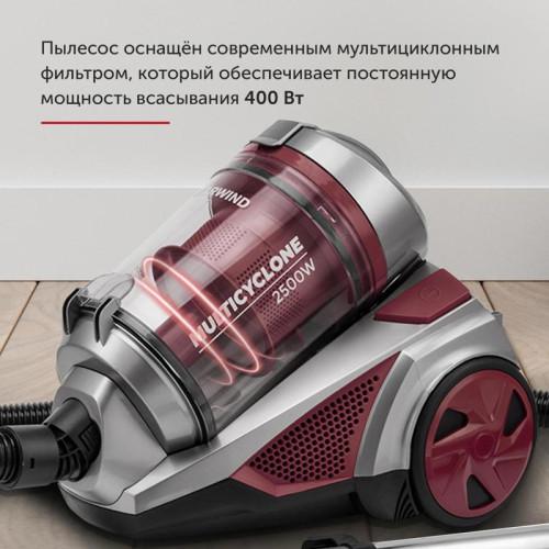 Пылесос/ Пылесос Starwind SCV2520 2500Вт красный/серый