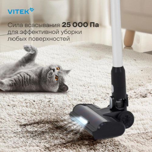 Пылесос/ Пылесос Vitek VT-CLS01LIGHT 450Вт темно-серый/серебристый
