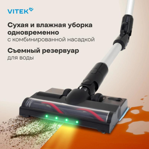 Пылесос/ Пылесос Vitek VT-CLS01AQUA 450Вт черный/медный