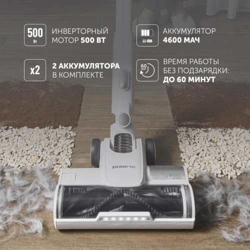Пылесос/ Пылесос Polaris PVCW 8090 500Вт белый
