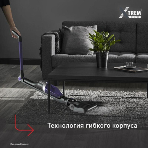 Пылесос/ Пылесос Tefal TY1238WO фиолетовый/серый Пылесос/ Пылесос Tefal TY1238WO фиолетовый/серый