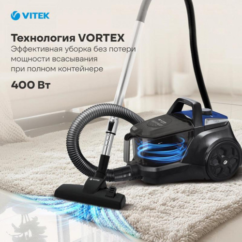 Пылесос/ Пылесос Vitek VT-1829 1800Вт синий/черный