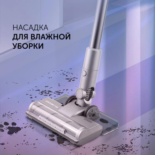 Пылесос/ Пылесос Polaris Fusion PVCS 4010 450Вт серый