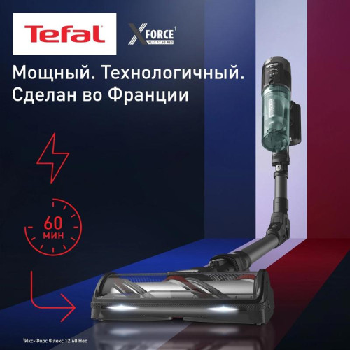 Пылесос/ Пылесос Tefal X-Force Flex TY9L42WO 380Вт серый/зеленый