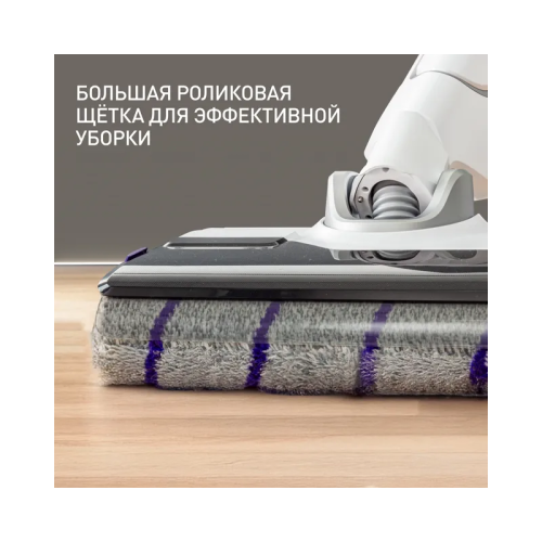 Беспроводной пылесос Tefal/ 2211401372