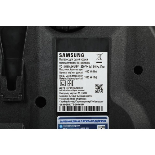 Пылесос/ Пылесос Samsung VC18M31A0HU/EV 1800Вт голубой/черный Пылесос/ Пылесос Samsung VC18M31A0HU/EV 1800Вт голубой/черный