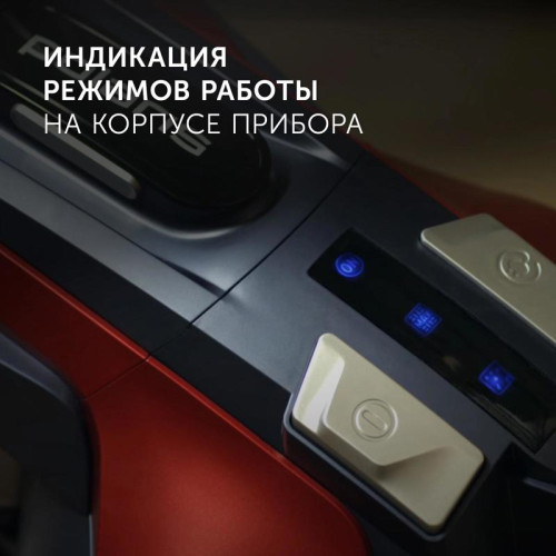 Пылесос/ Пылесос Polaris PVC 2003RI 2000Вт красный/серый