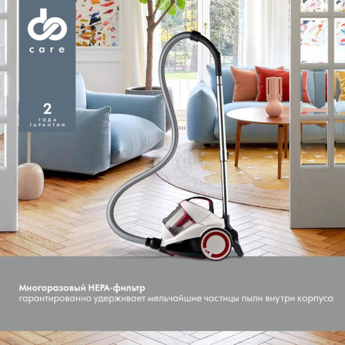 Пылесос/ Пылесос Domfy DSC-VC505 2000Вт белый/красный