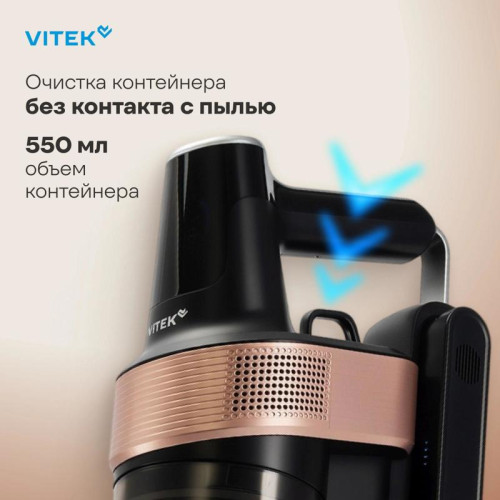 Пылесос/ Пылесос Vitek VT-CLS01AQUA 450Вт черный/медный